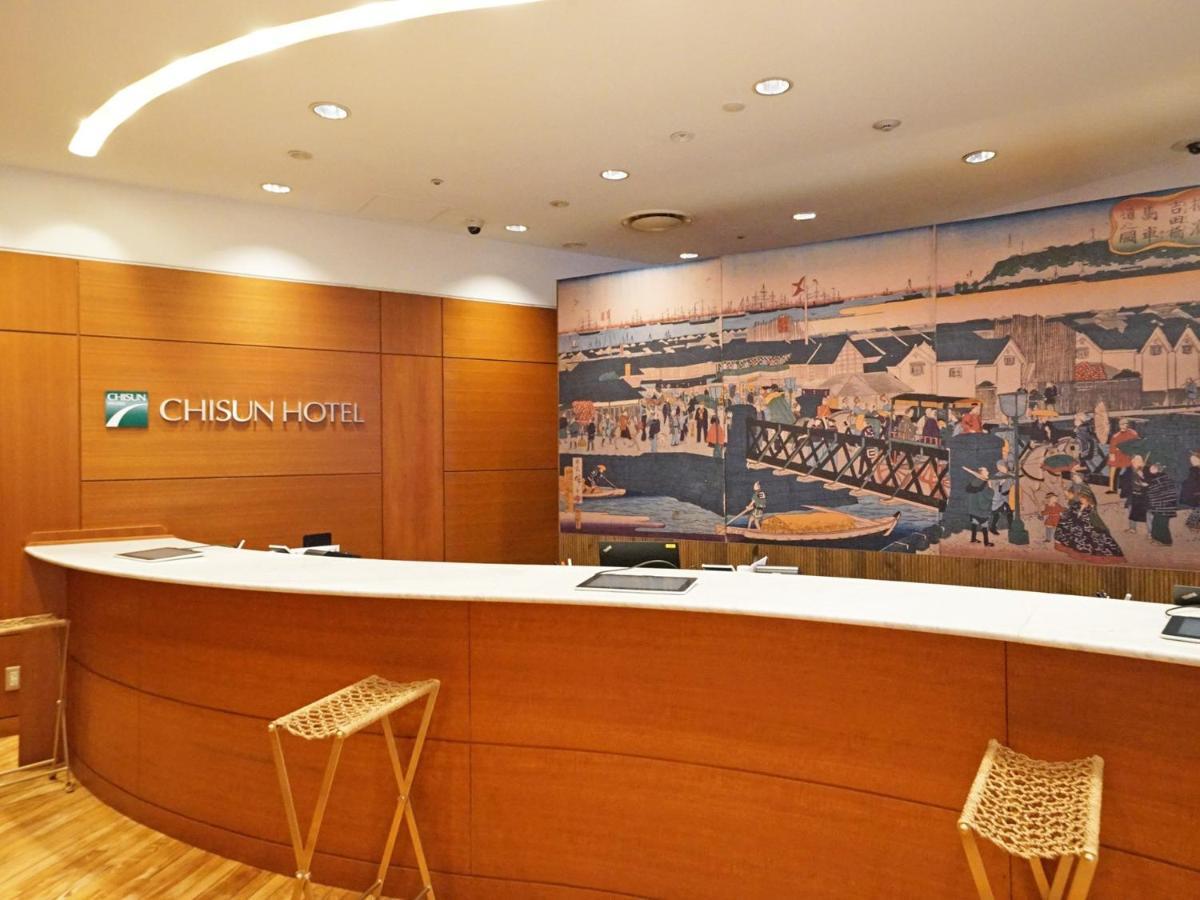 Chisun Hotel Yokohama Isezakicho Esterno foto